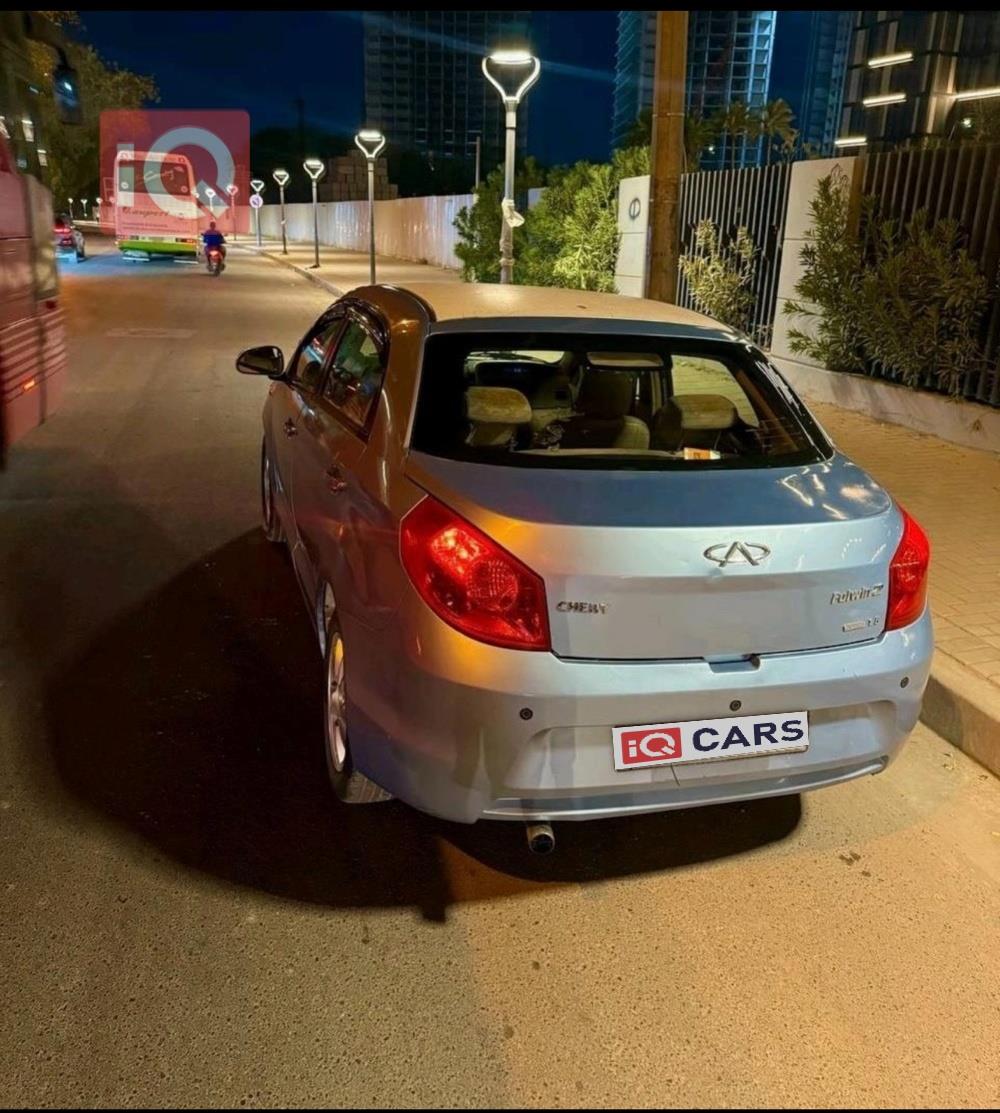 Chery Fulwin 2